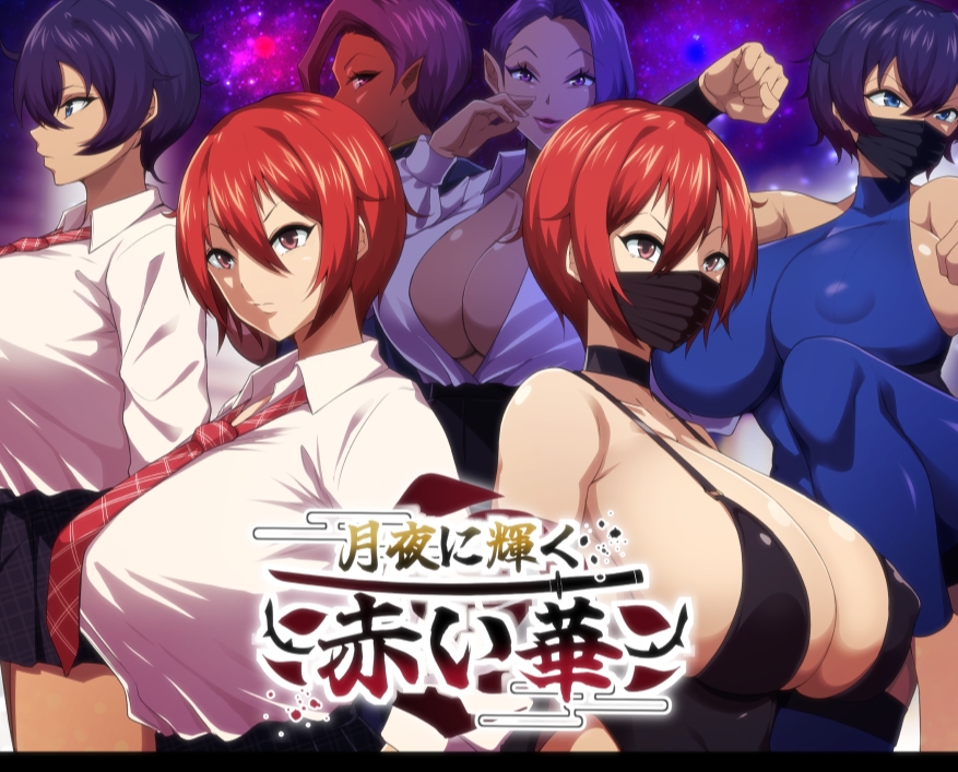 日系RPG截图2